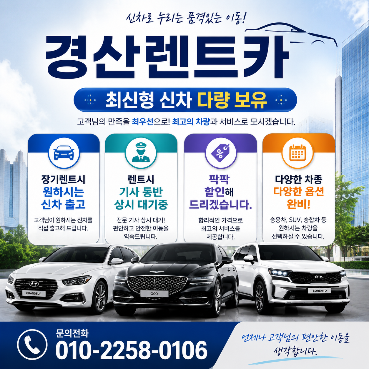 팝업 이미지